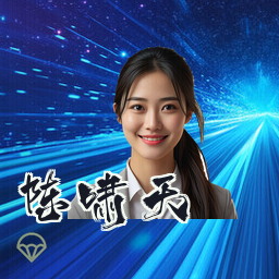陈啸天